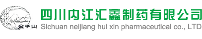 呼倫貝爾技師學院（呼倫貝爾市高級技工學校）